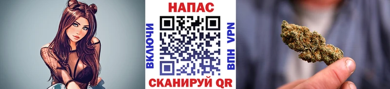 Купить наркоту Михайлов Гашиш  Бошки Шишки  Галлюциногенные грибы  МЕФ  КОКАИН 