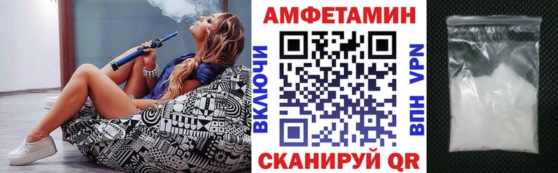 ОМГ ОМГ онион  продажа наркотиков  Михайлов  АМФ VHQ 