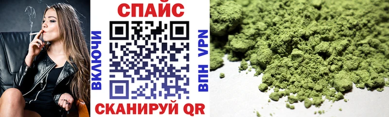 ОМГ ОМГ ССЫЛКА  Михайлов  БУТИРАТ бутандиол  что такое  