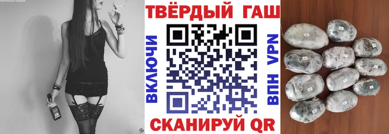 Гашиш Изолятор  цены наркотик  Михайлов 