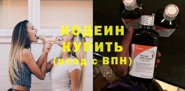 кокаин перу Белоозёрский