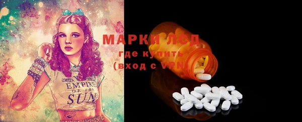 кокаин перу Белоозёрский