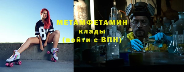 кокаин перу Белоозёрский