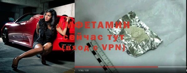 кокаин перу Белоозёрский