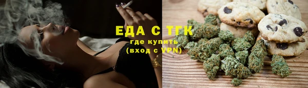 кокаин перу Белоозёрский