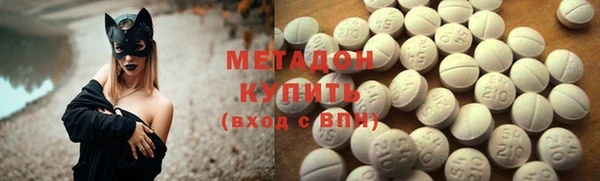 кокаин перу Белоозёрский