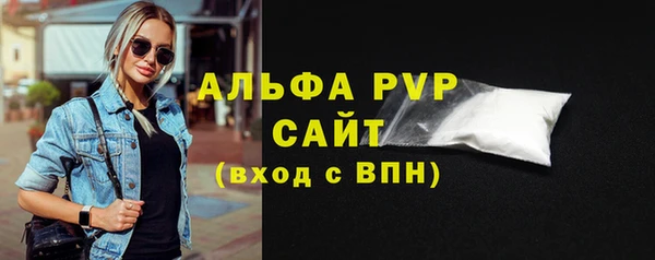 кокаин перу Белоозёрский