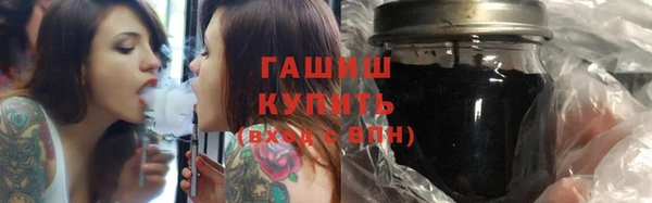 прущие грибы Володарск