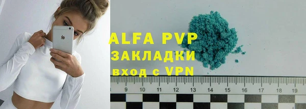 ГАЛЛЮЦИНОГЕННЫЕ ГРИБЫ Волосово