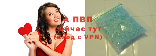 кокаин перу Белоозёрский