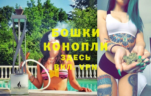 кокаин перу Белоозёрский