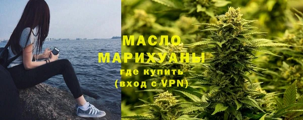 герыч Беломорск