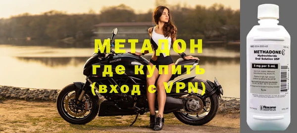 кокаин перу Белоозёрский