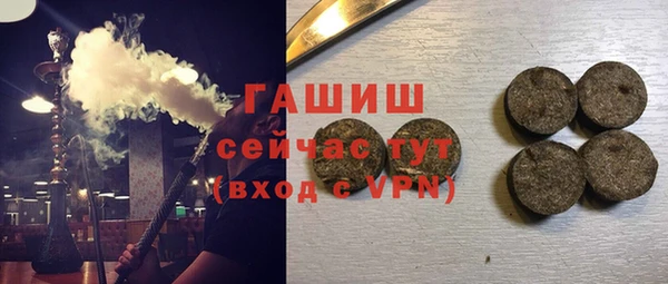 скорость mdpv Белокуриха