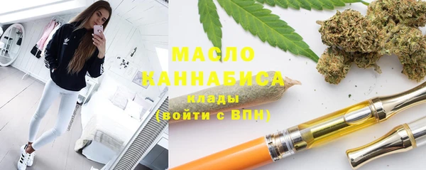 кокаин перу Белоозёрский