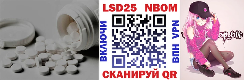 Лсд 25 экстази кислота  Михайлов 
