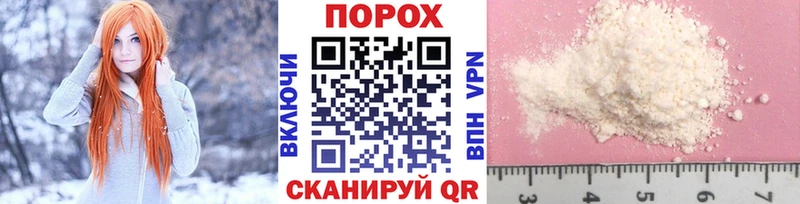 Метамфетамин мет Михайлов