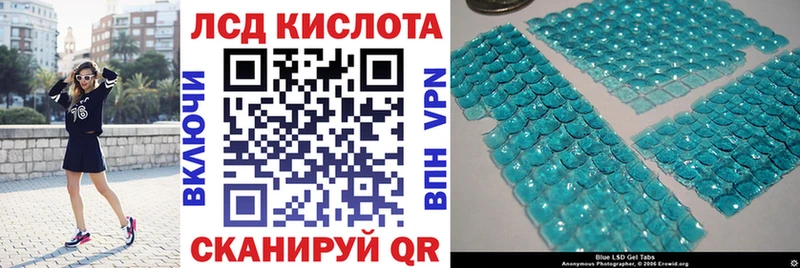 Марки 25I-NBOMe 1,8мг  Михайлов 